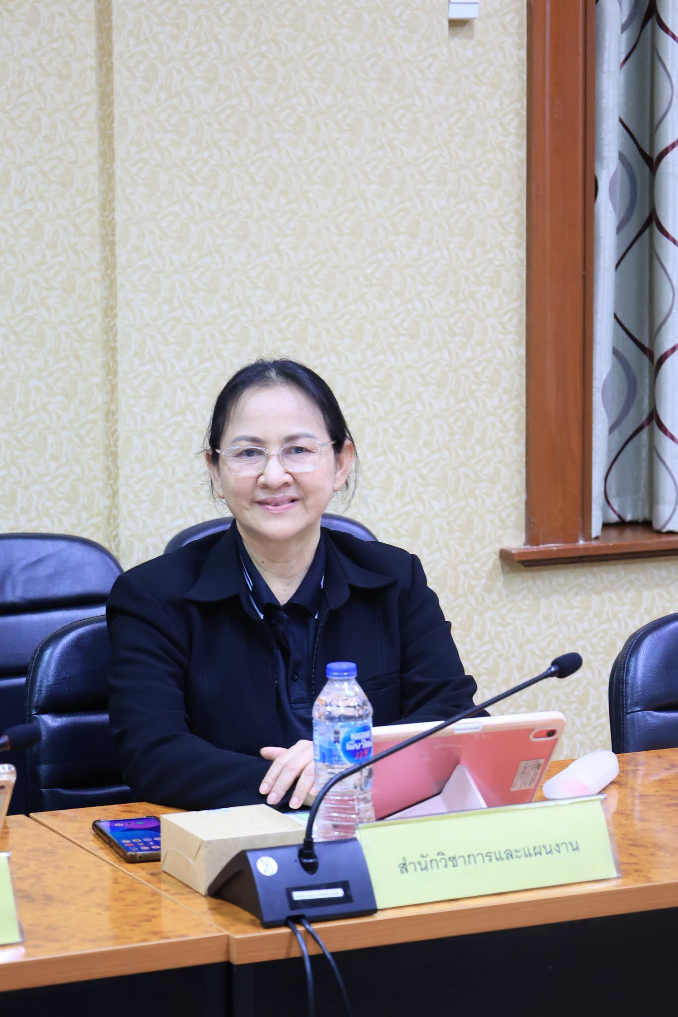 title - ส.ป.ก. ประชุมคณะกรรมการข้อมูลข่าวสารของราชการของสำนักงานการปฏิรูปที่ดินเพื่อเกษตรกรรม ครั้งที่ 9/2569